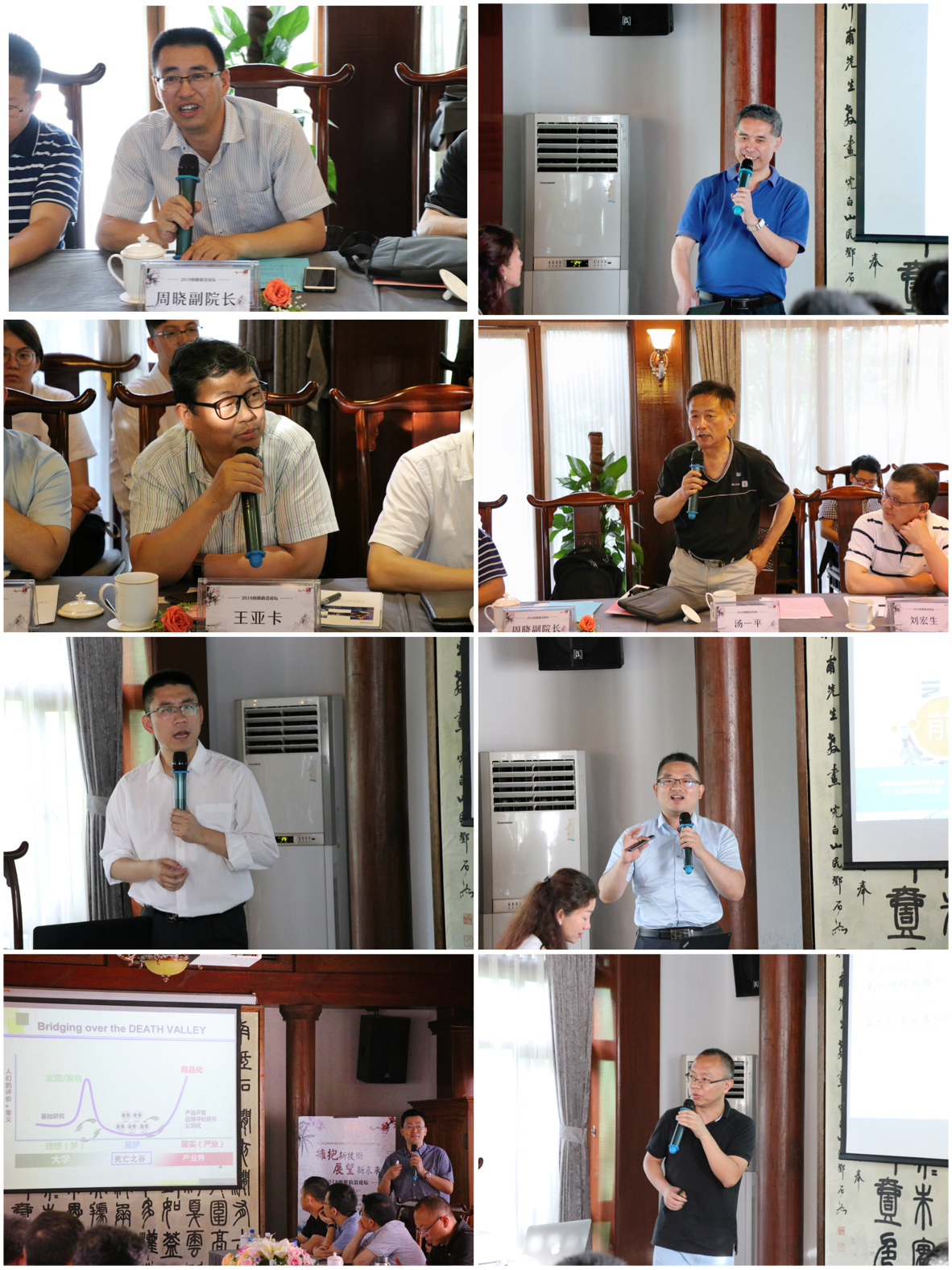 20180821/bff728f3dd56365d16b9e7b92c7c73bc.jpg bff728f3dd56365d16b9e7b92c7c73bc.jpg